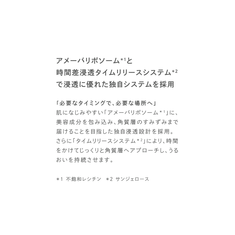m_f_n オールインワンモイストバランシングセラム RN